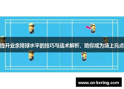 comment-img