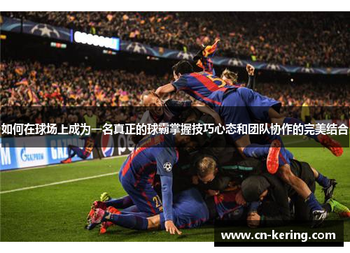 comment-img