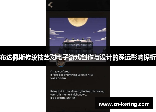 /news/572.html